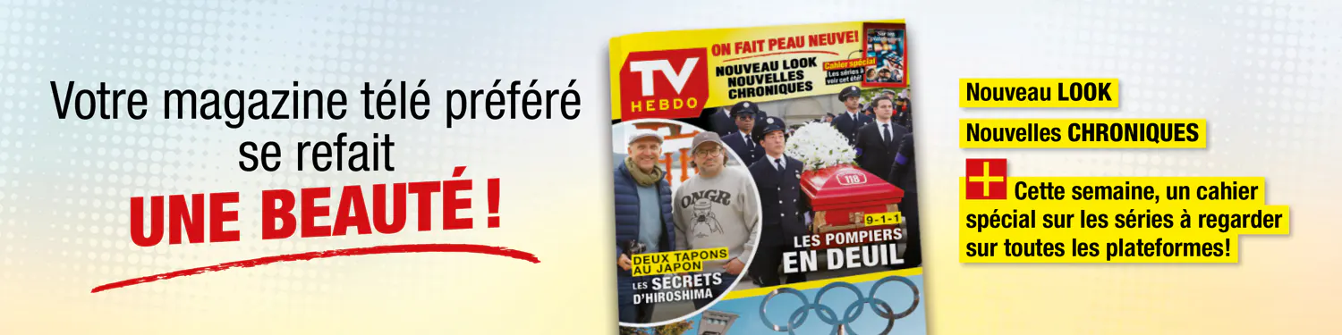 Toute l'actualité à portée de main
