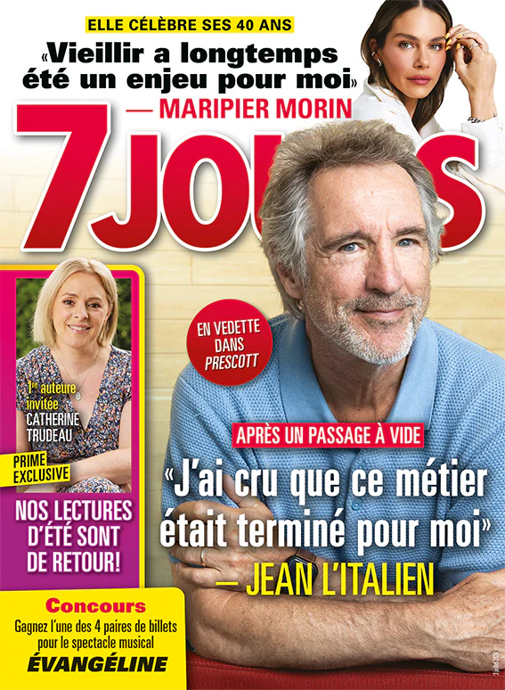 Image du produit 1